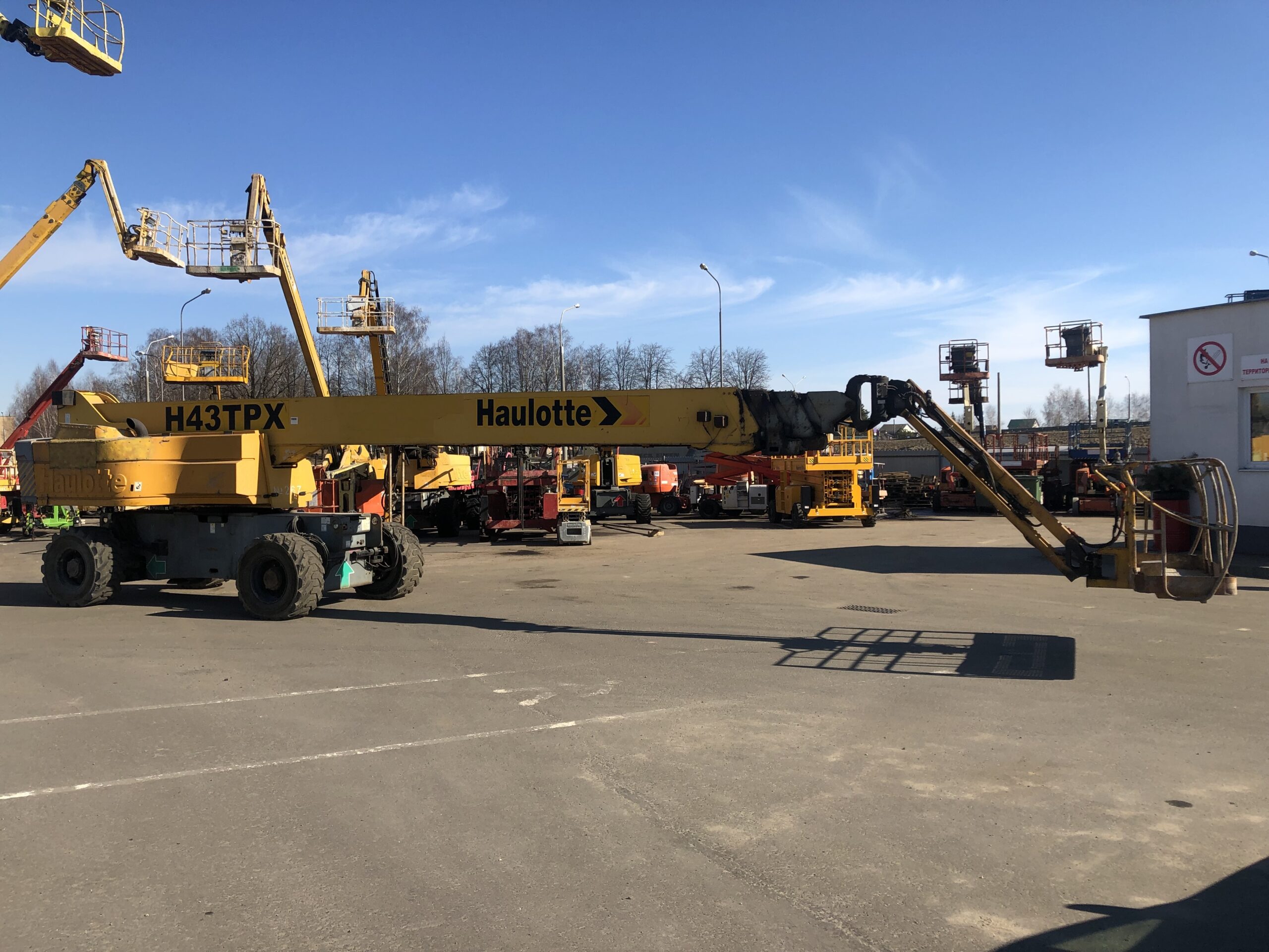 Haulotte H43TPX Телескопический подъемник Haulotte H43TPX