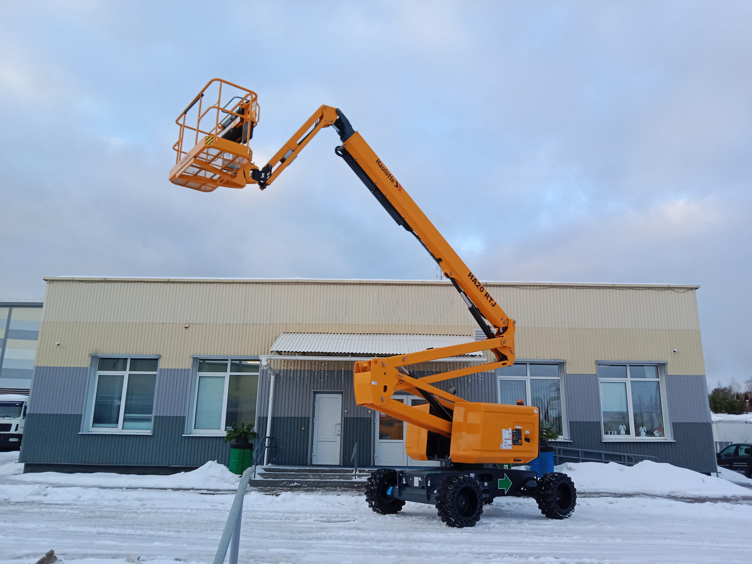 Haulotte HA20 RTJ Коленчатый подъемник Haulotte HA20 RTJ