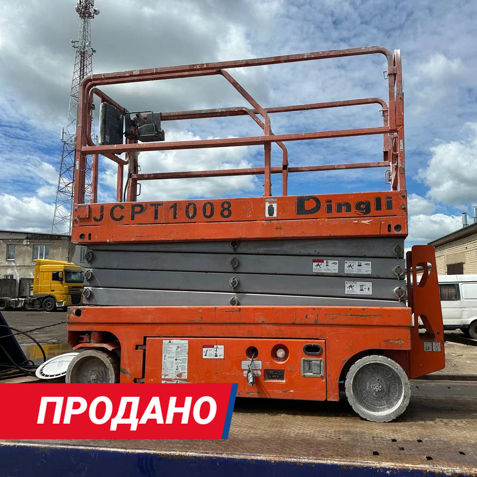 1008_sqr копия