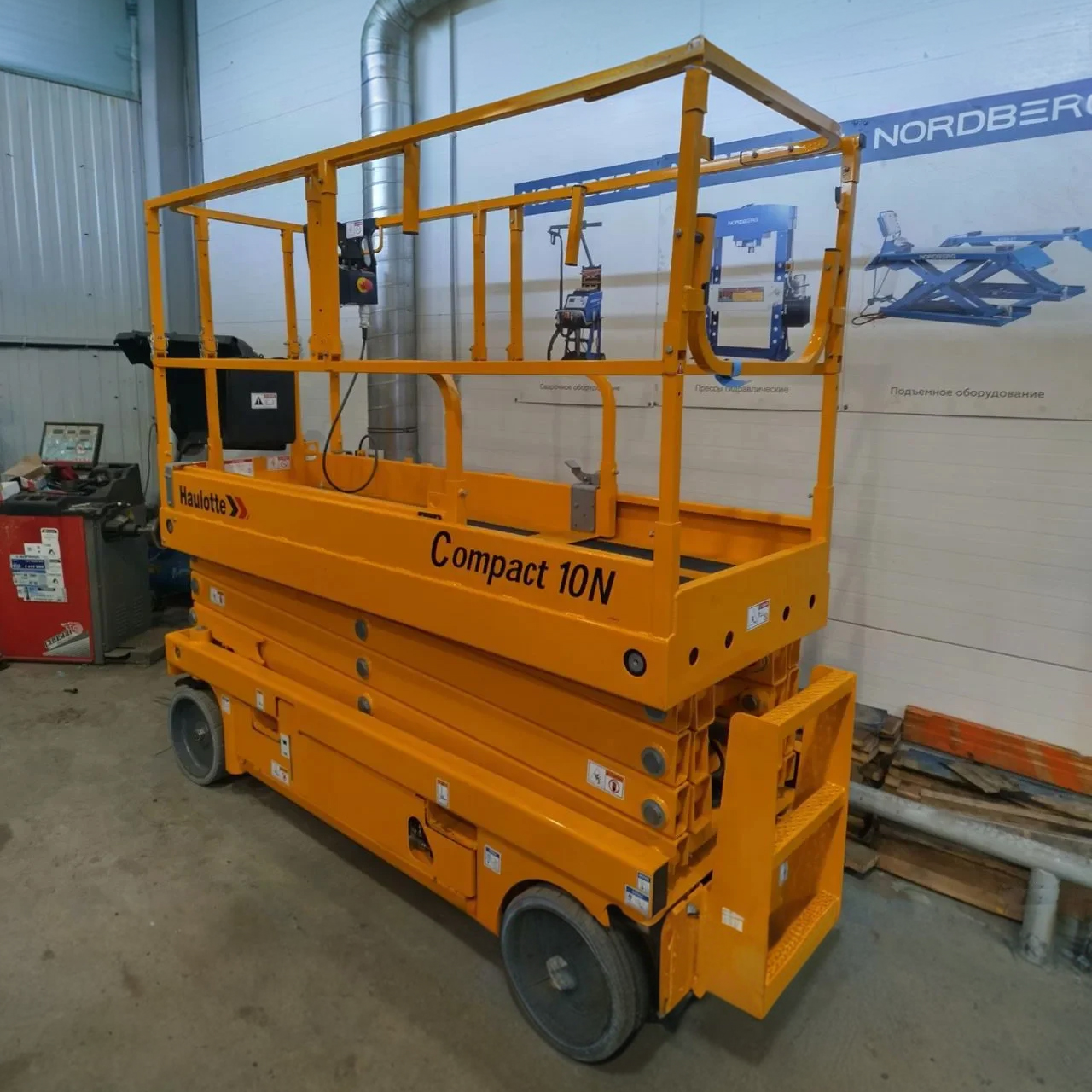 Compact10N