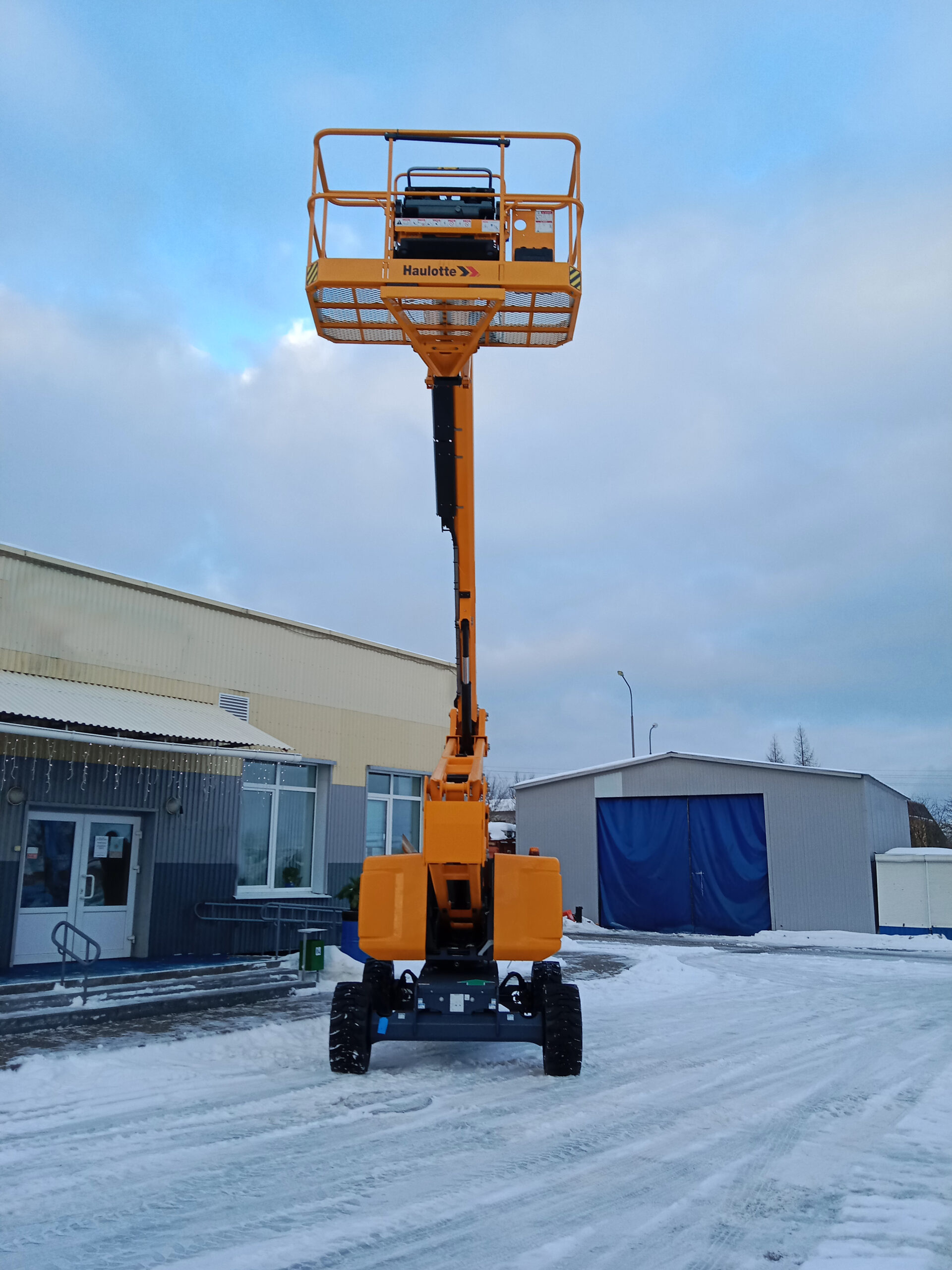Haulotte HA20 RTJ Коленчатый подъемник Haulotte HA20 RTJ