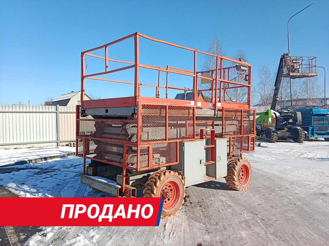 Z45_saled копия