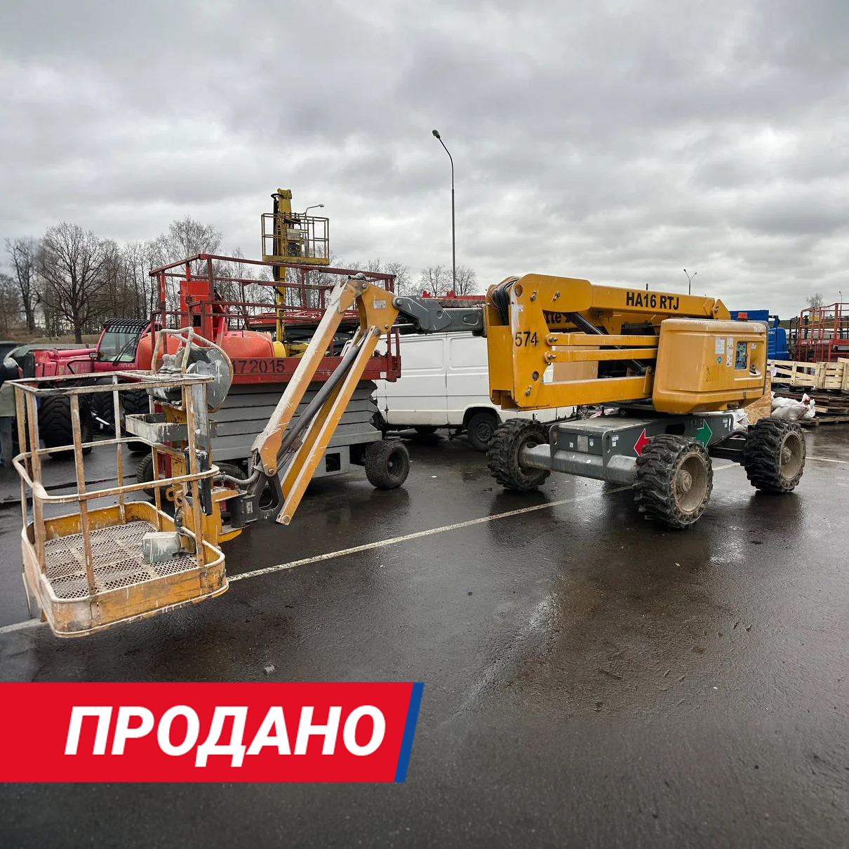 image копия