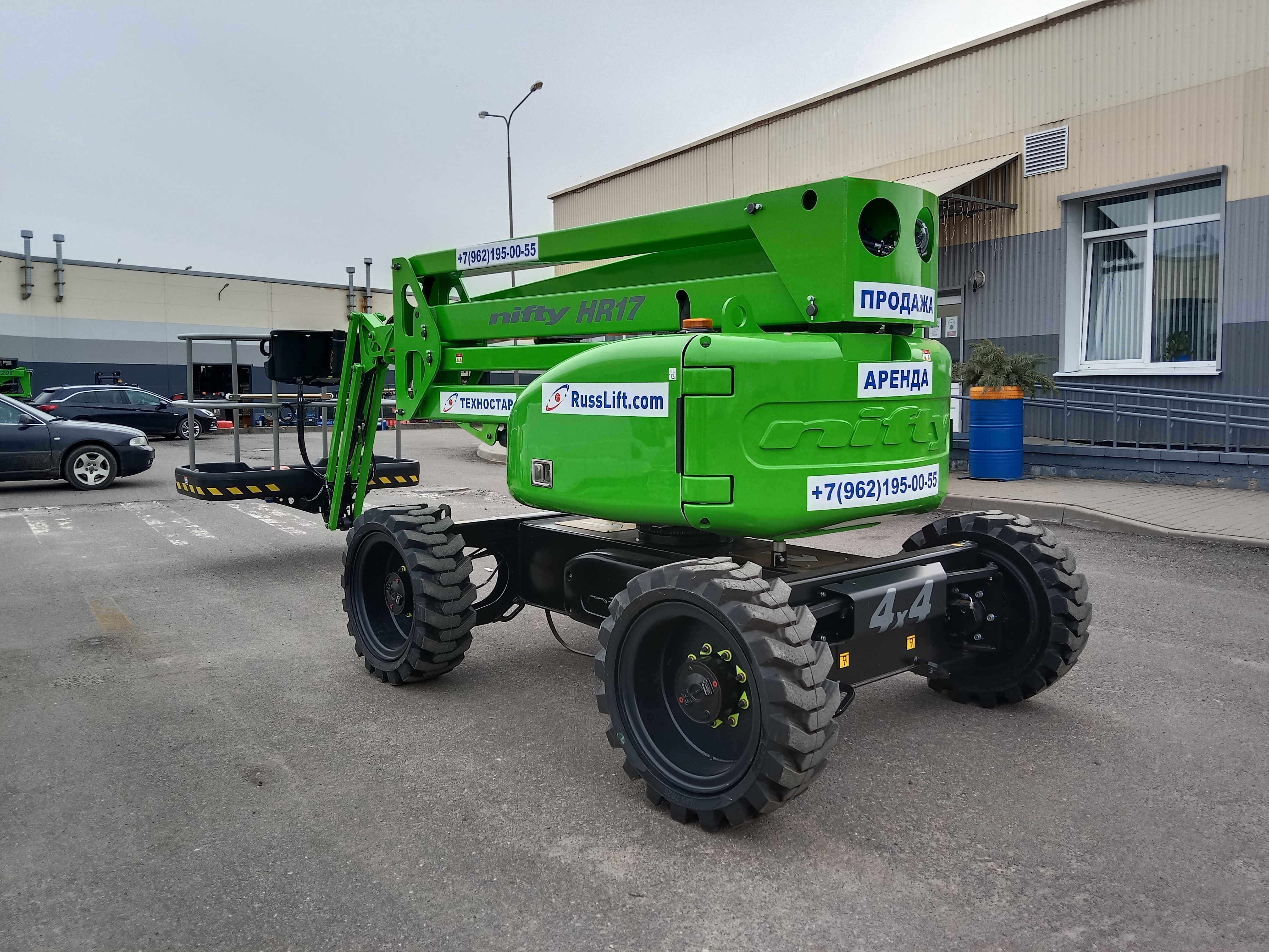 NiftyLift HR17 D Коленчатый подъемник NiftyLift HR17 D
