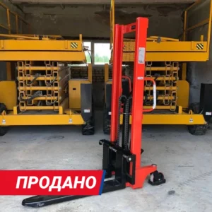 Штабелёр ручной гидравлический 1,5т CTY