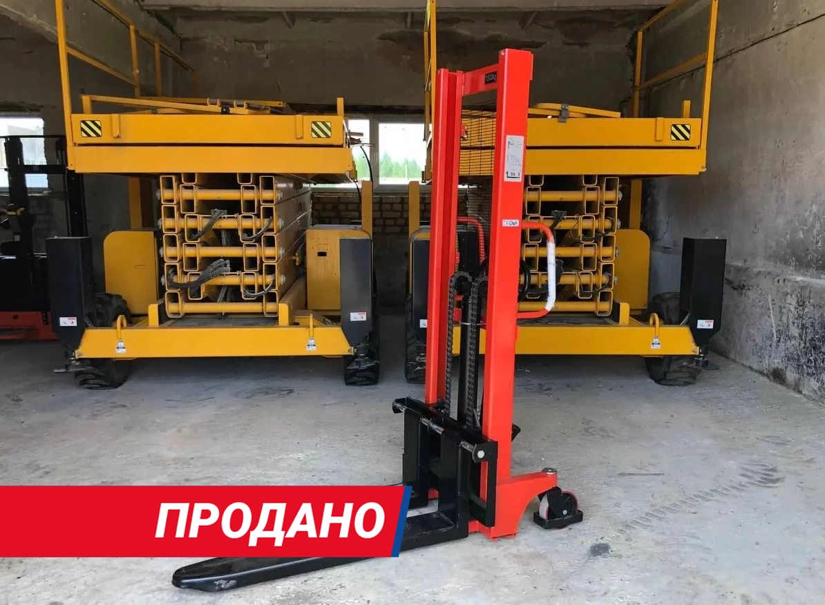 Штабелёр ручной гидравлический 1,5т CTY