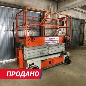 Ножничный подъемник Haulotte Compact 12