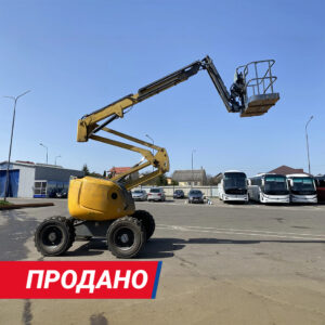 Коленчатый подъемник Haulotte HA16PX